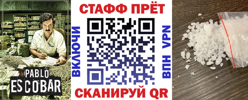 Сколько стоит Чайковский COCAIN  Гашиш  blacksprut tor  Галлюциногенные грибы  Бошки Шишки  СОЛЬ 