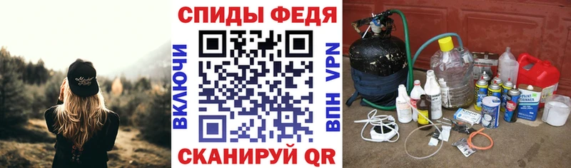 Amphetamine 97% Чайковский