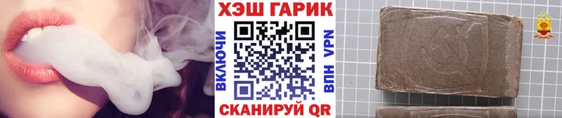 ГАШИШ индика сатива  Чайковский 