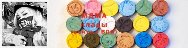 марихуана Алексеевка