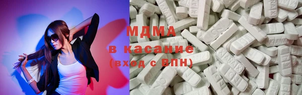 марихуана Алексеевка
