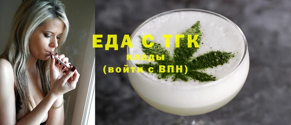 марихуана Алексеевка
