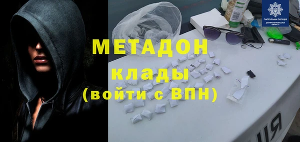 героин Алзамай
