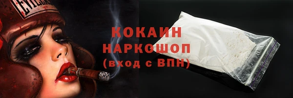героин Алзамай