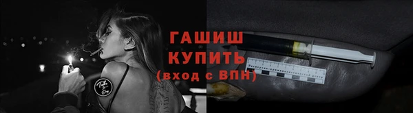 марихуана Алексеевка