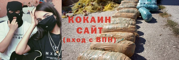 героин Алзамай