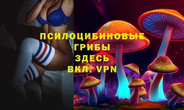 марихуана Алексеевка