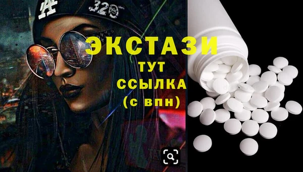 марихуана Алексеевка