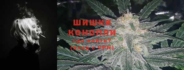 героин Алзамай