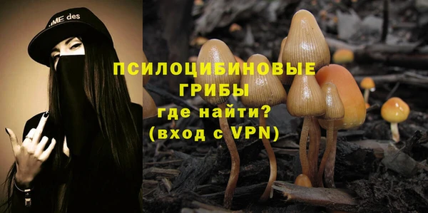 марихуана Алексеевка