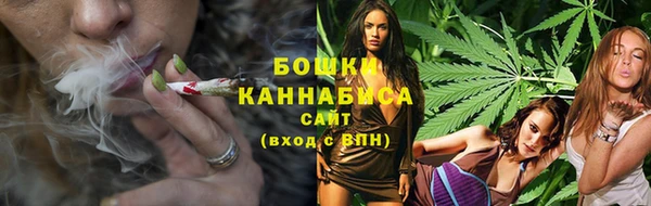 марихуана Алексеевка