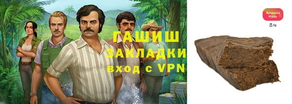 героин Алзамай