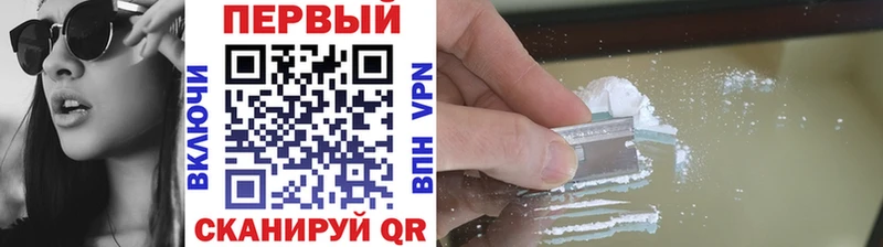 blacksprut вход  Чайковский  Метамфетамин винт 