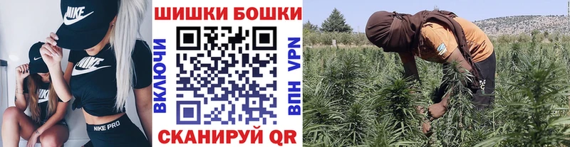 Марихуана THC 21%  цены   Чайковский 